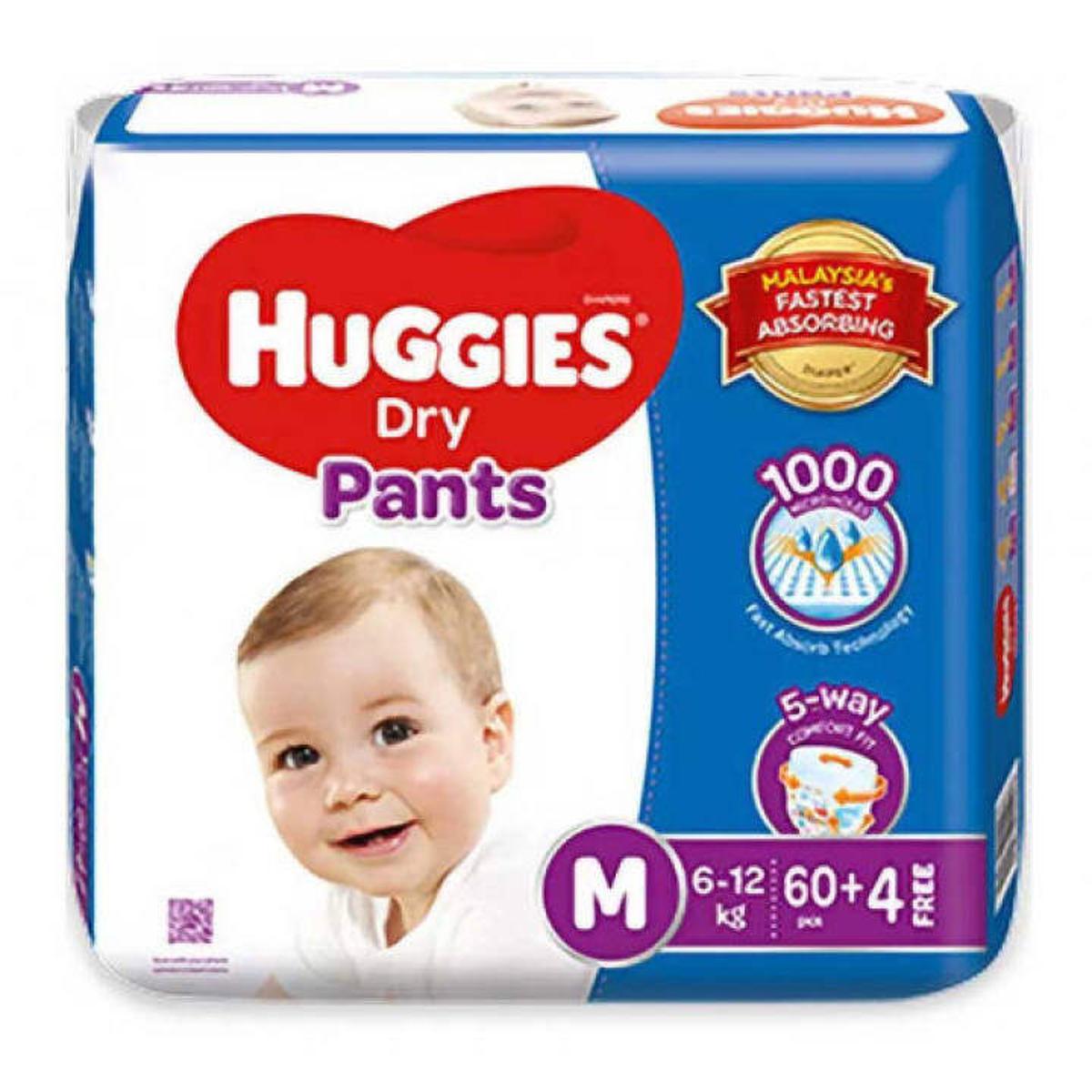 Picture of Huggies_Dry Medium Pant Diaper M Size 6-12Kg - 64 Pcs (Malaysia)
