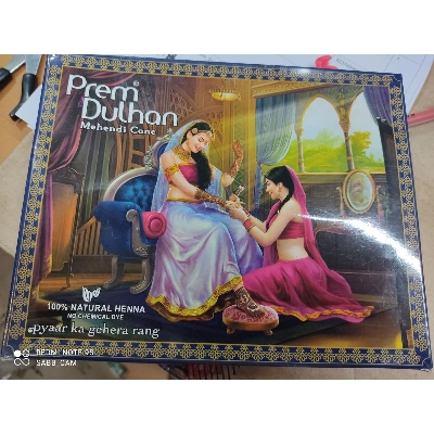 Picture of Prem dulhancone মেহেদী-12 পিস (ভারত)(null)