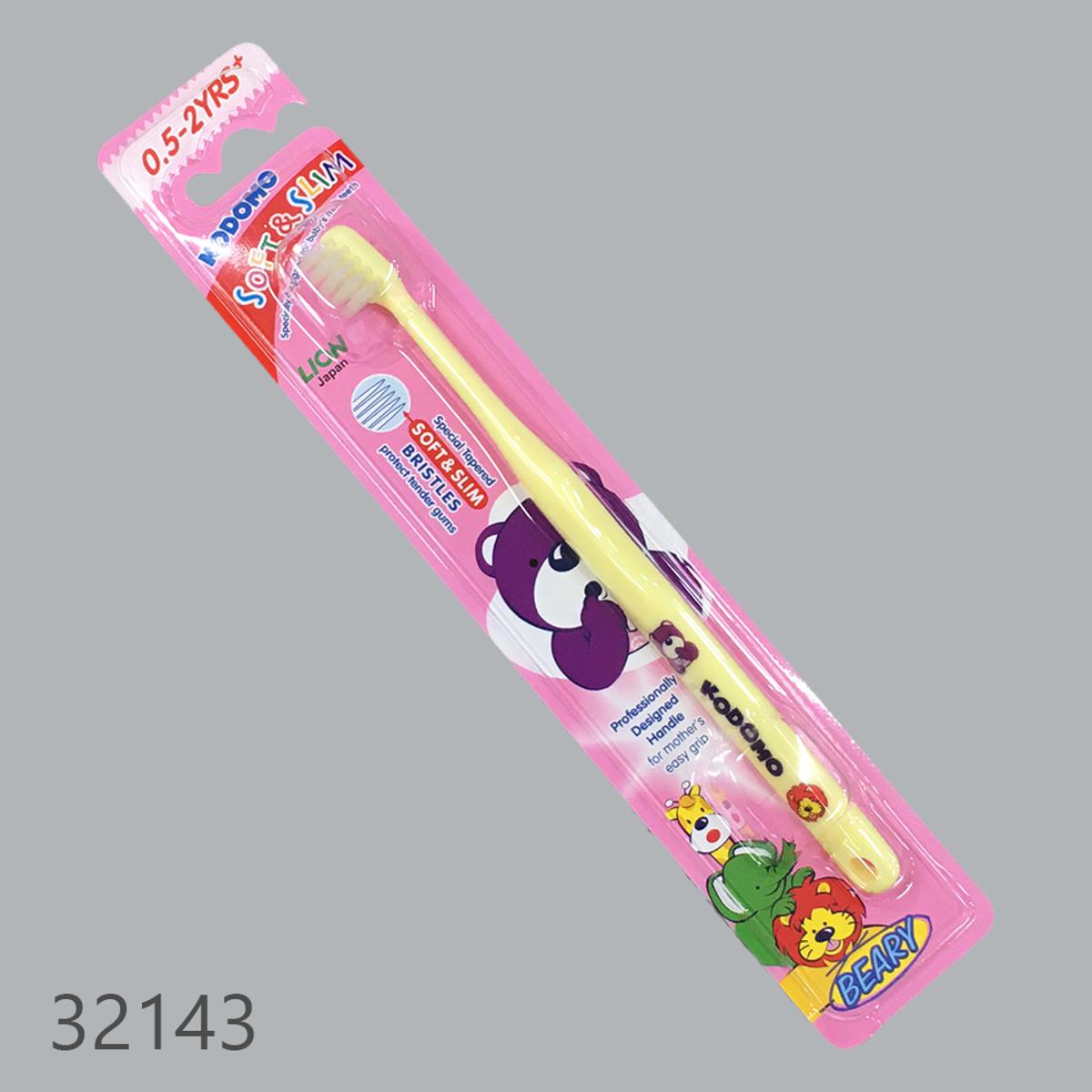 Picture of Baby Tooth Brush 0.5-2 Years from Thailand