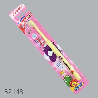 Picture of Baby Tooth Brush 0.5-2 Years from Thailand