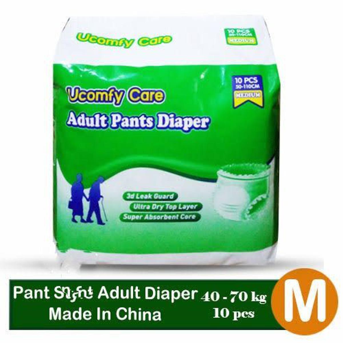 Picture of Ucomfy care Breathable Hygiene Adult Diaper Pants (M - 40-70 kg) China