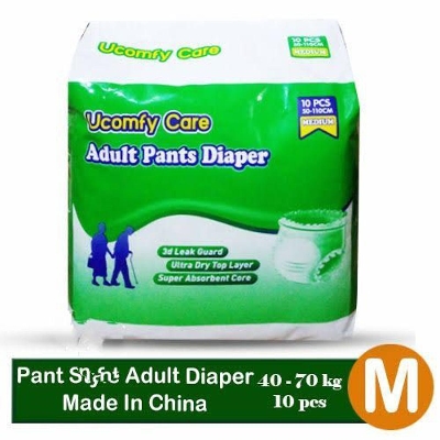 Picture of Ucomfy care Breathable Hygiene Adult Diaper Pants (M - 40-70 kg) China