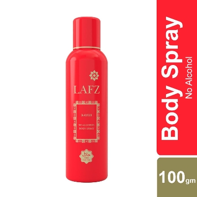 Picture of KAVEH Body Spray For Men & Women -100gm