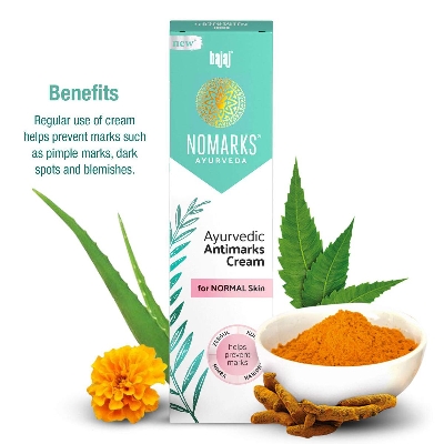 Picture of Bajaj Nomarks Ayurvedic Antimarks Cream- 25g (India)
