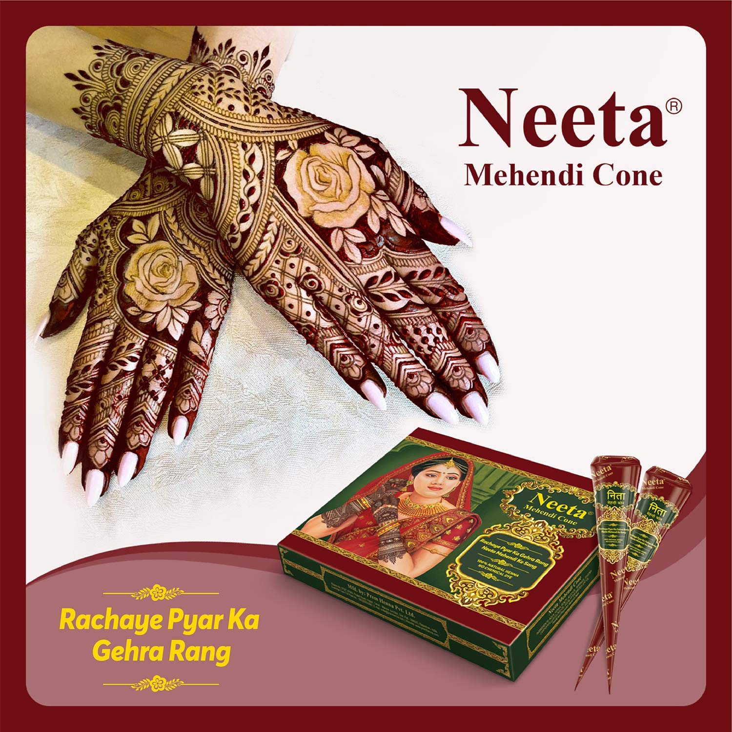 Picture of Neeta Natural Henna Mehandi Cone 12pis -Indian