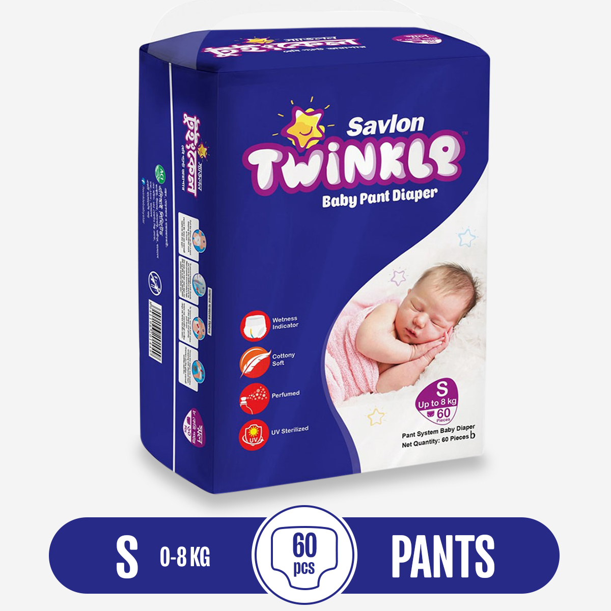 Picture of Twinkle Baby Diaper Pant S (Upto 8kg) - 60 pcs