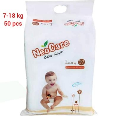 Picture of Premium Quality Baby Super Diaper Belt System Large L (7-18 kg) - 50 pcs