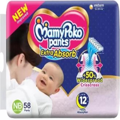 Picture of Mamy_Poko Pants New Born (Upto 5 kg) 58 Pcs (India)
