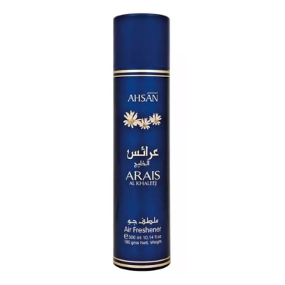 Picture of Ahsan Arais Alkhaleej Air Freshener -300 ml
