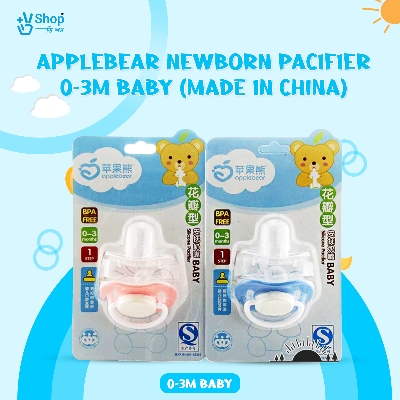 Picture of Applebear Newborn Pacifier Petals Type Silicone Pacifiers for 0-3m Baby - Multicolor (Made in China)