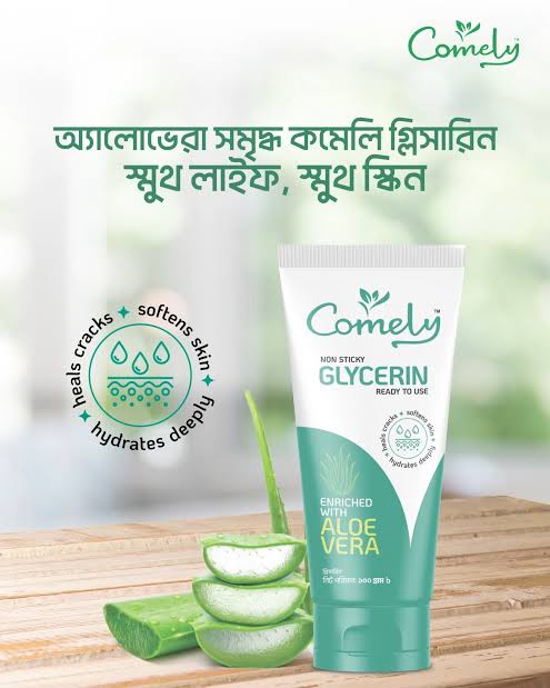 Picture of Comely Non-Sticky Glycerin-50ml