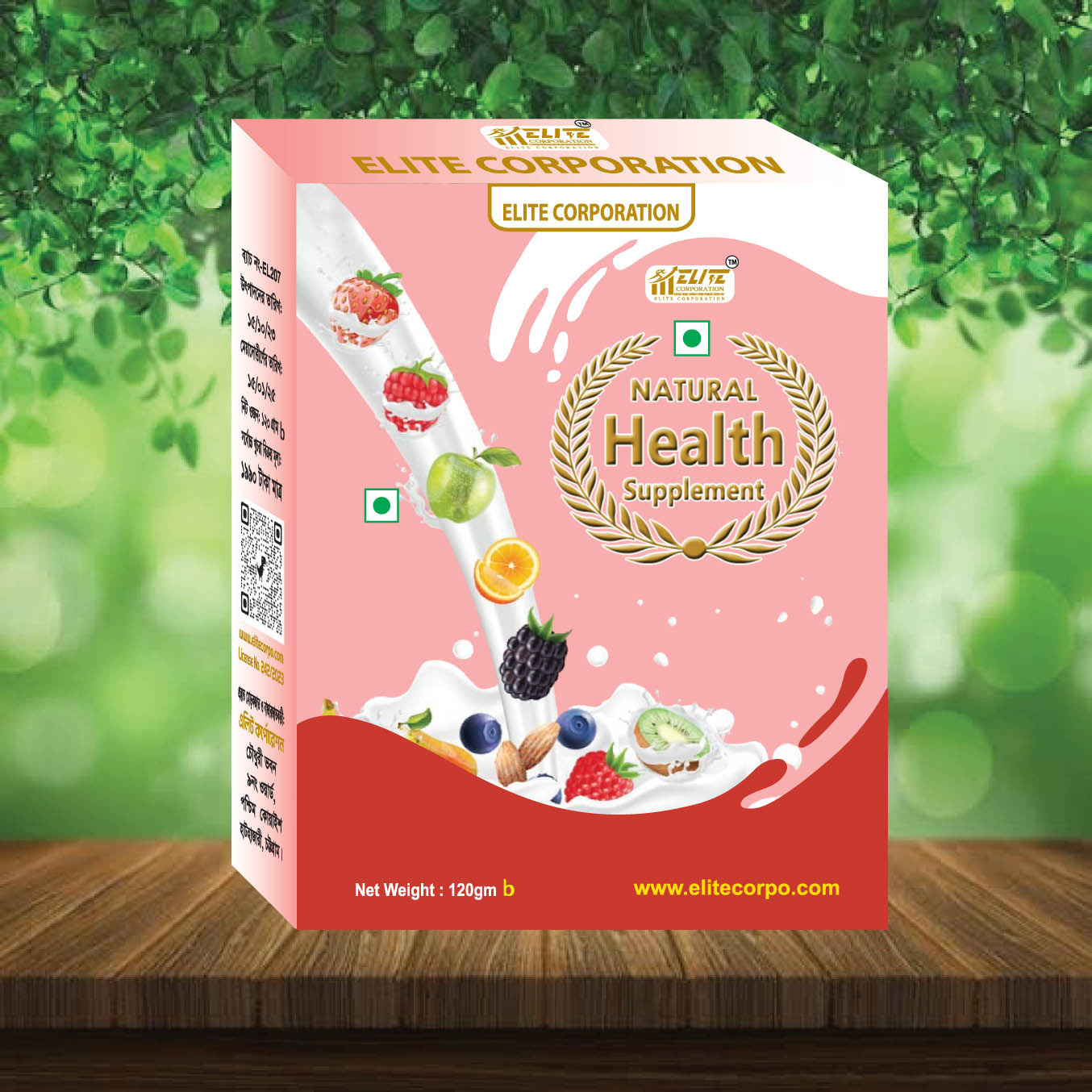 Picture of Natural Health Supplement 120gm By Elite Corporation