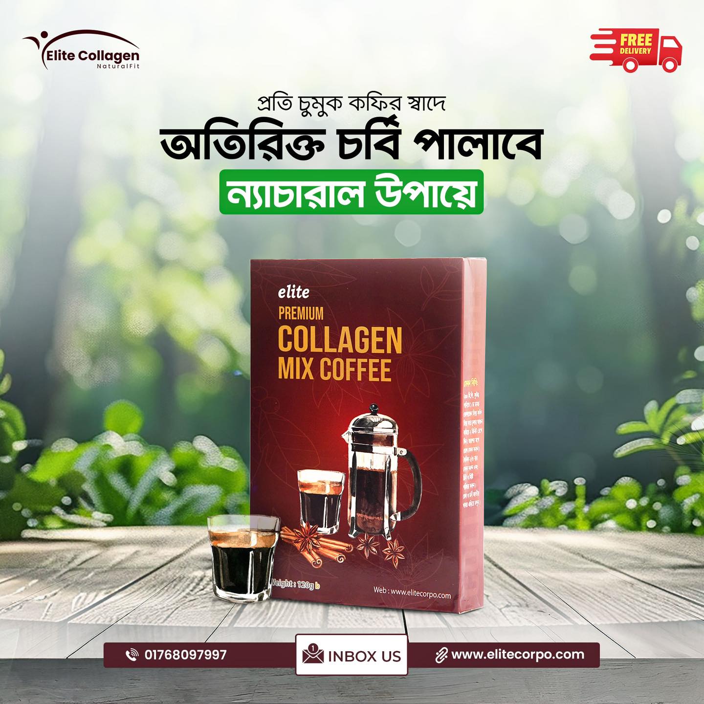 Picture of Premium Collagen Slimming Coffee by Elite Corporation