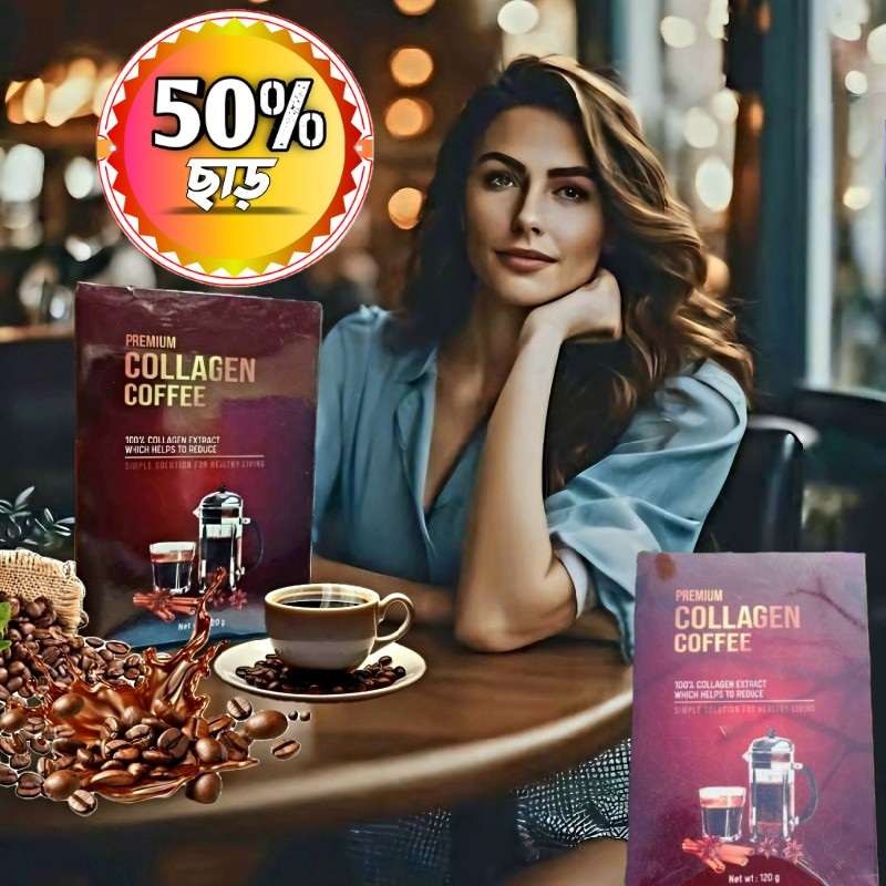 Picture of Premium Collagen Slimming Coffee by Elite Corporation