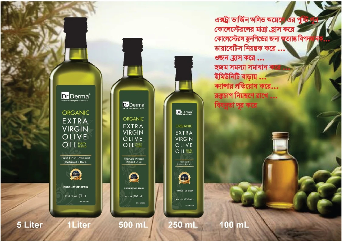 Picture of Dr. Derma Extra Virgin Olive Oil 500 ML -Spain