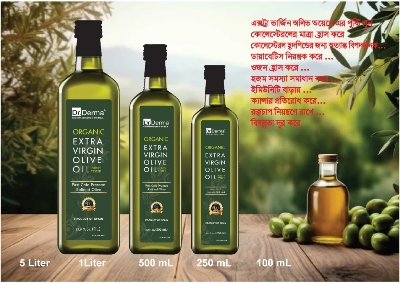 Picture of Dr. Derma Extra Virgin Olive Oil 500 ML -Spain