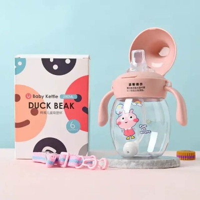 Picture of Duck Beak Baby Sippy Cup 280ml Kids Feeding Drink Bottle Tumbler with Gravity Ball & Strap
