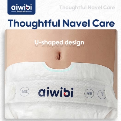 Picture of Aiwibi Australian Premium Baby Diaper NewBorn Belt (0-5kg) -22Pcs