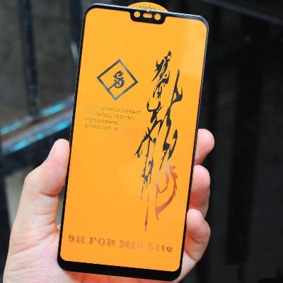 Picture of 6D Glass Screen Protector 9H for Mi 8 Lite