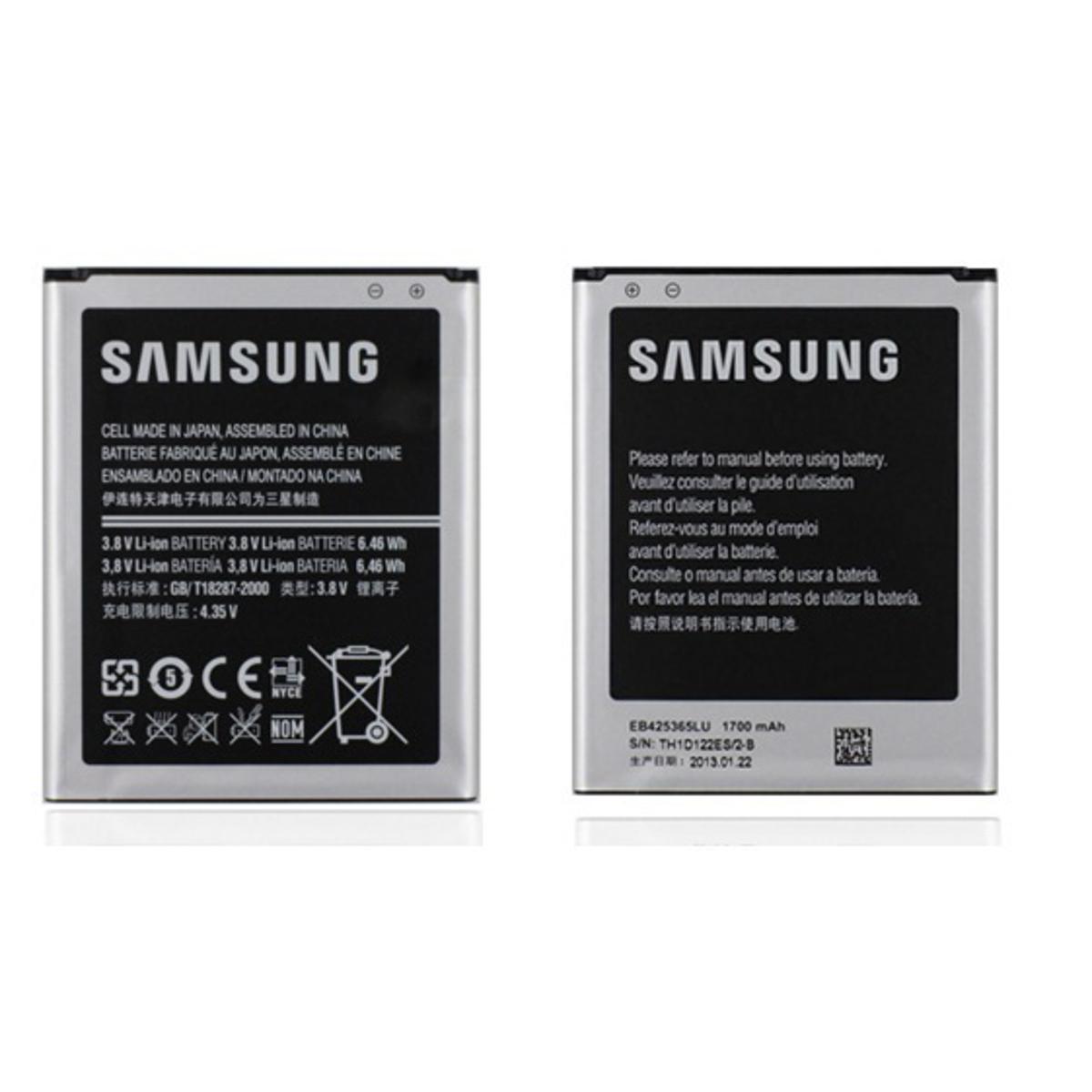 Picture of 1700mAh Battery for Samsung 8262 - Black Picture of 1700mAh Battery for Samsung 8262 - Black
