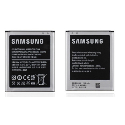 Picture of 1700mAh Battery for Samsung 8262 - Black Picture of 1700mAh Battery for Samsung 8262 - Black