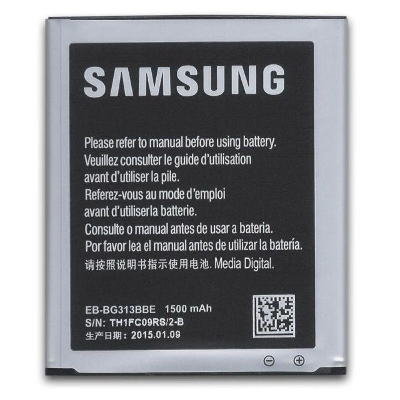 Picture of Mobile Battery for Samsung G313 - 1500mAh Picture of Mobile Battery for Samsung G313 - 1500mAh