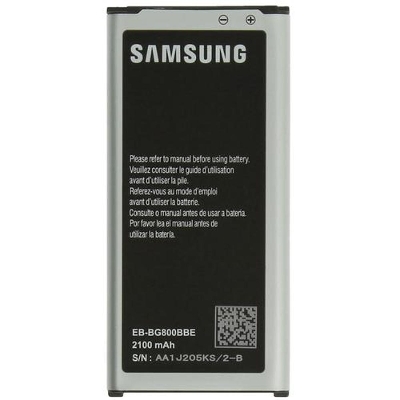 Picture of Mobile Battery for Samsung S5 mini