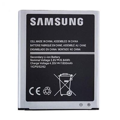 Picture of Mobile Battery for Samsung Galaxy J111