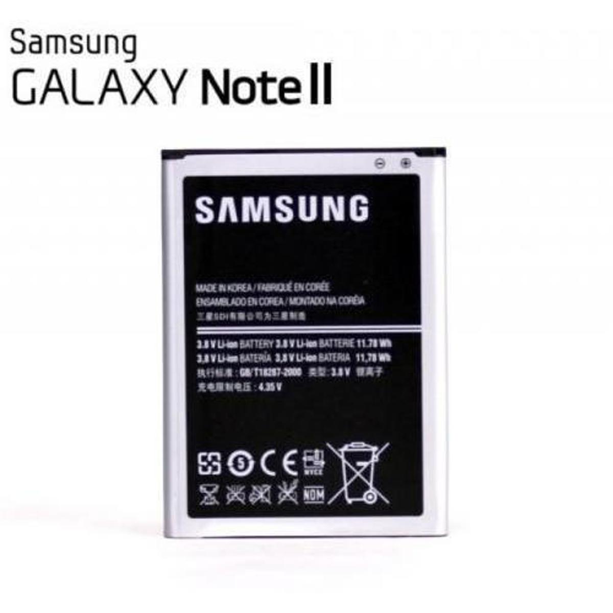 Picture of Mobile Battery for Samsung Note 2