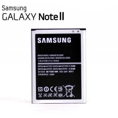 Picture of Mobile Battery for Samsung Note 2