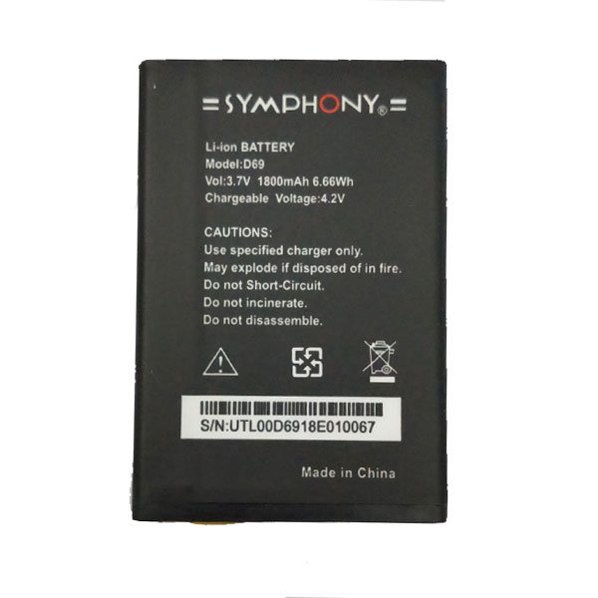 Picture of Mobile battery for Symphony D69