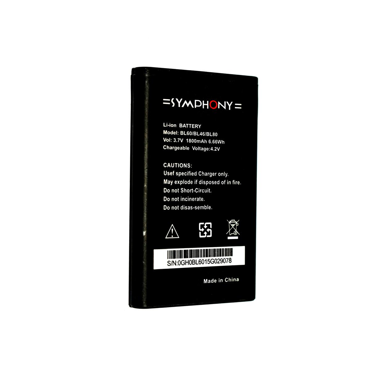 Picture of Mobile Battery for Symphony BL60