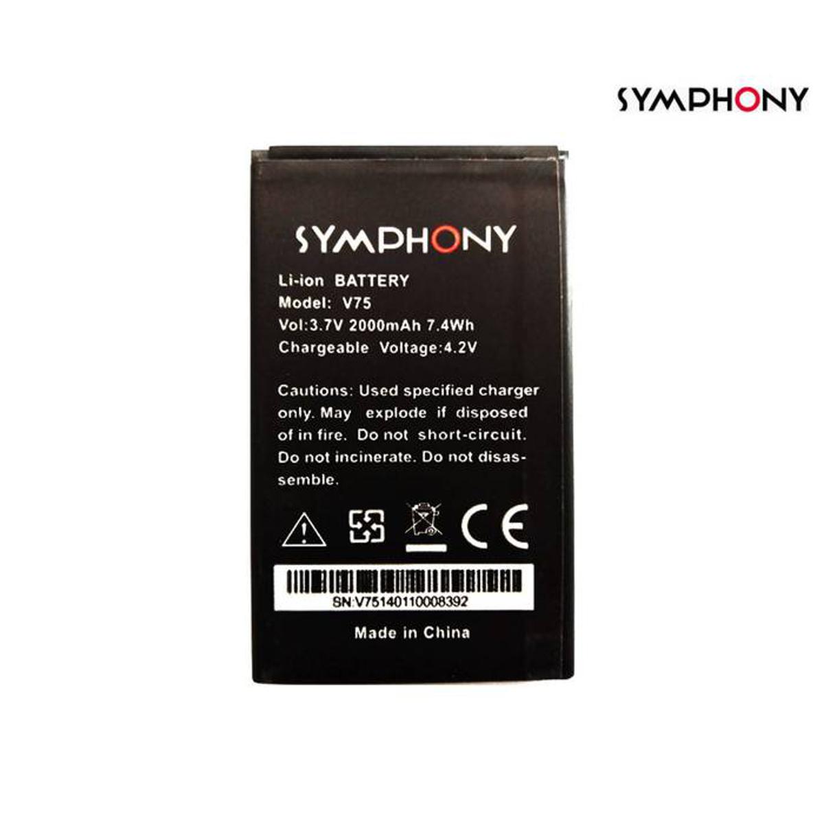 Picture of Mobile Battery for Symphony V75