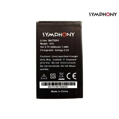 Picture of Mobile Battery for Symphony V75