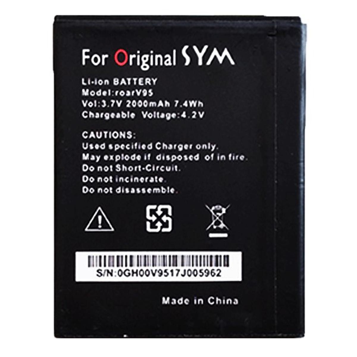 Picture of Mobile Battery for Symphony V95