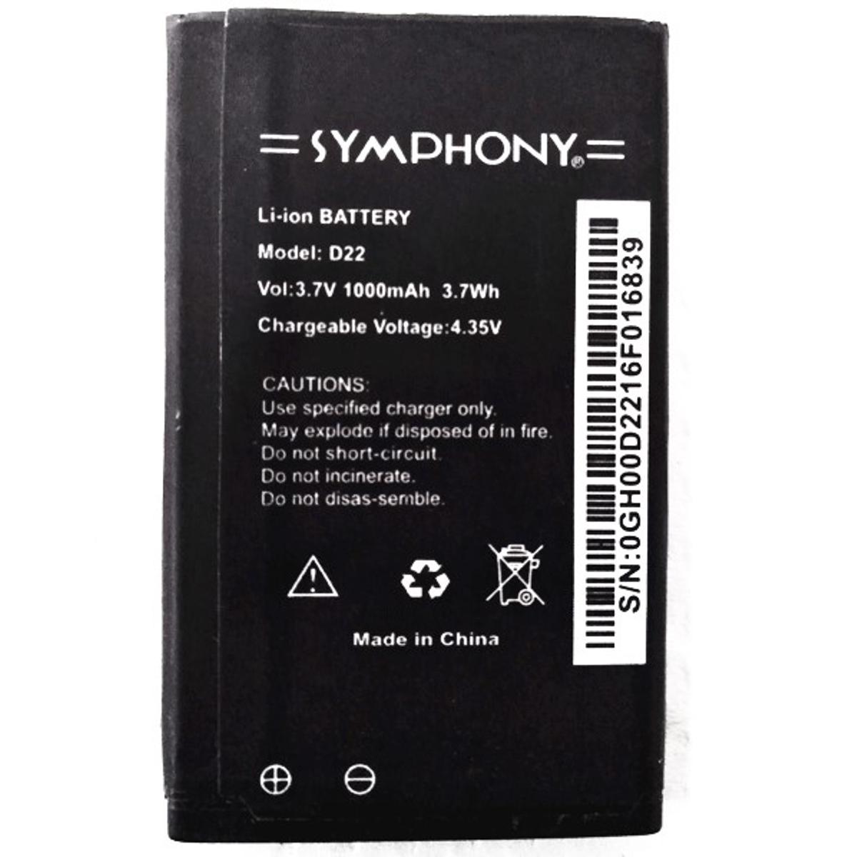 Picture of Mobile Battery  for Symphony D22