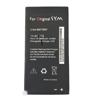 Picture of Mobile Battery for Symphony L65