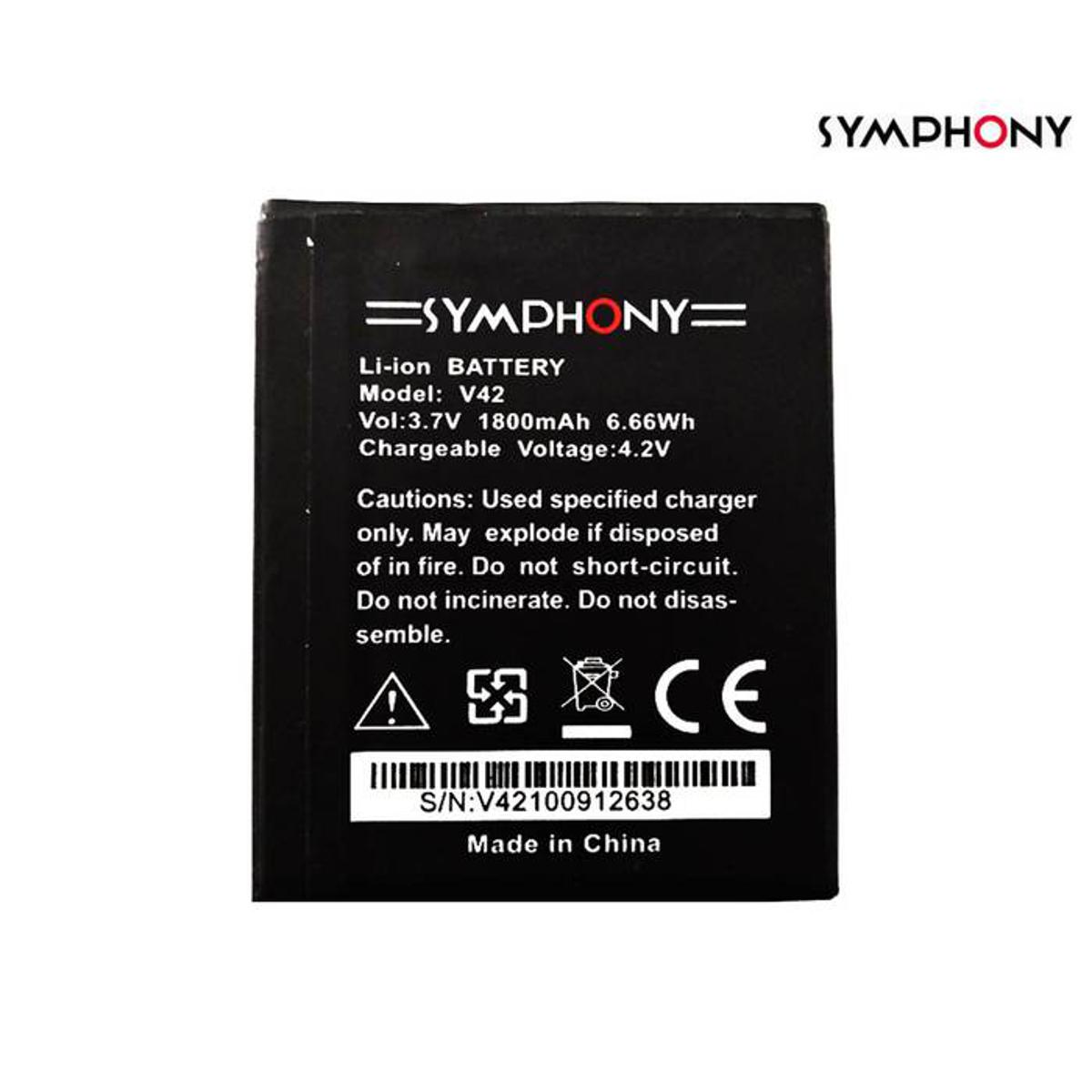 Picture of Mobile Battery for Symphony V42