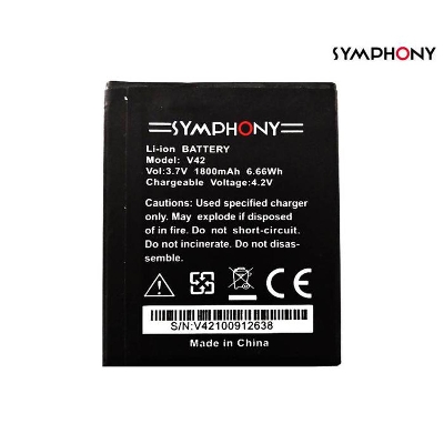 Picture of Mobile Battery for Symphony V42