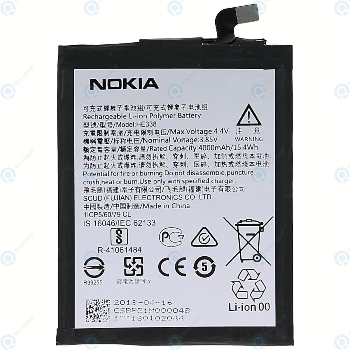 Picture of Mobile Battery for Nokia 2