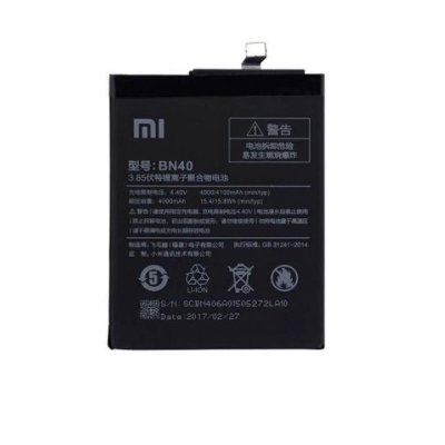 Picture of For Redmi 4 prime & Redmi 4 pro Mobile Battery BN40 For Mi