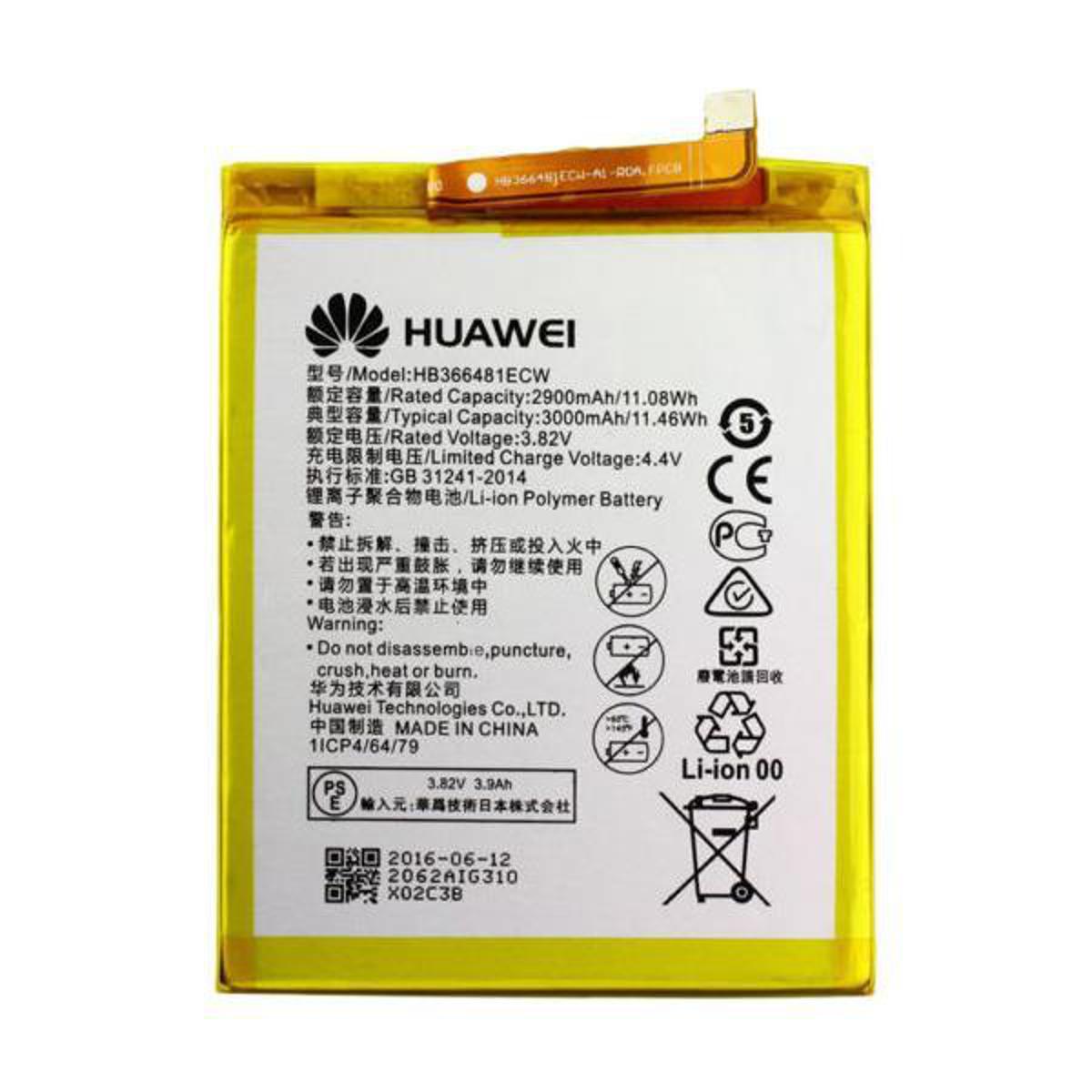 Picture of Mobile Battery for Huawei P9