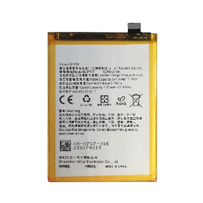 Picture of For oppo F11 Mobile Battery BLP 707