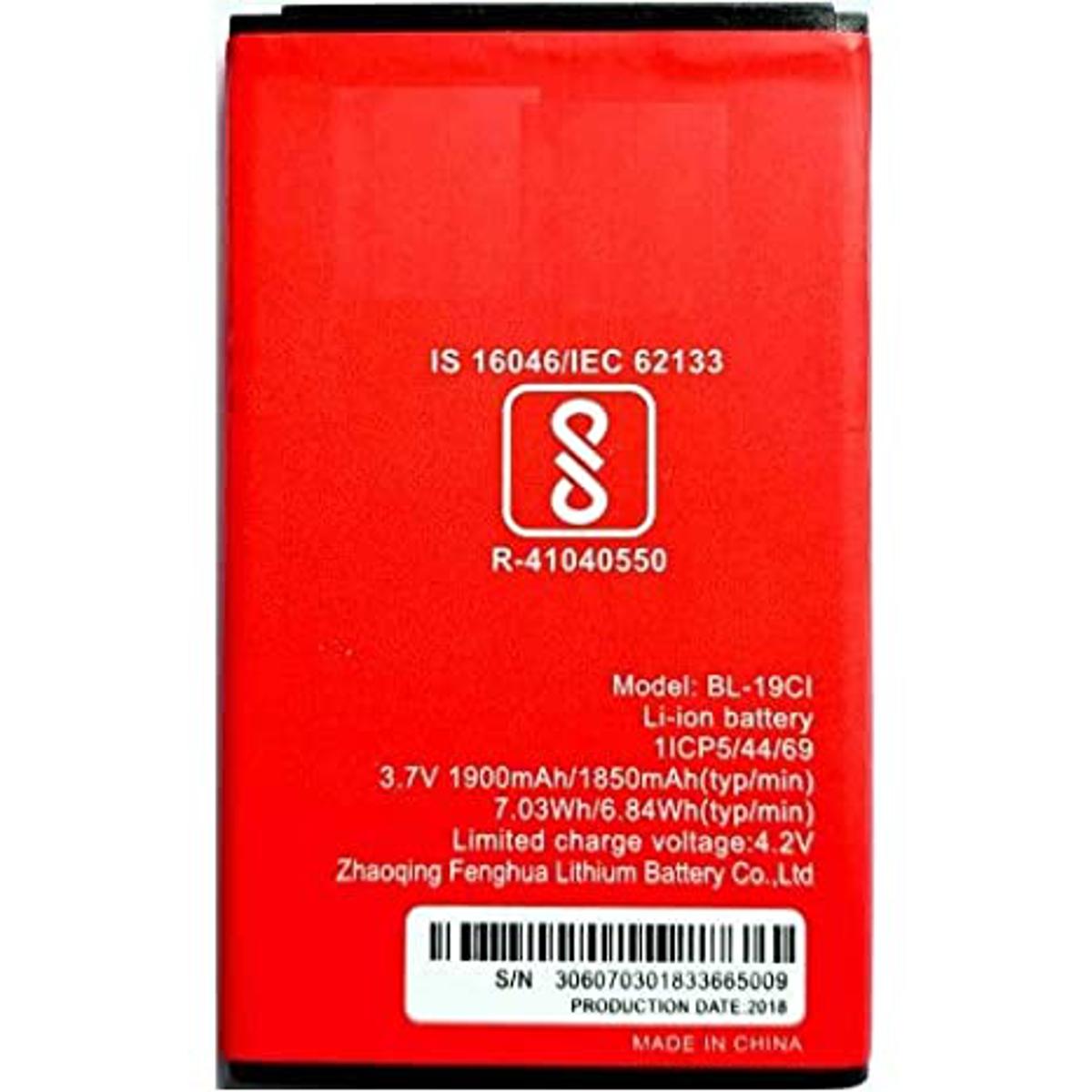 Picture of Mobile Battery for itel BL-19 Ci Picture of Mobile Battery for itel BL-19 Ci
