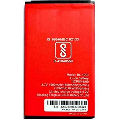Picture of Mobile Battery for itel BL-19 Ci Picture of Mobile Battery for itel BL-19 Ci