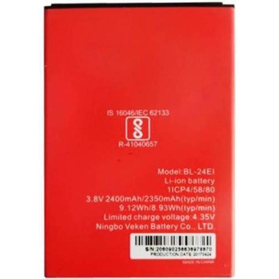 Picture of Mobile Battery for itel BL-24 Ei Picture of Mobile Battery for itel BL-24 Ei