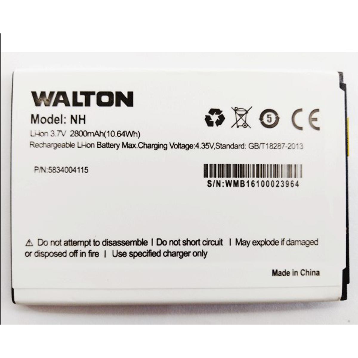 Picture of Mobile Battery for Walton NH Picture of Mobile Battery for Walton NH
