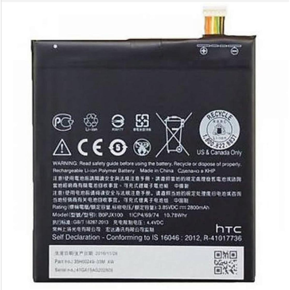 Picture of Mobile Battery for HTC 728