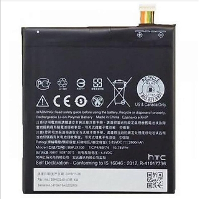 Picture of Mobile Battery for HTC 728