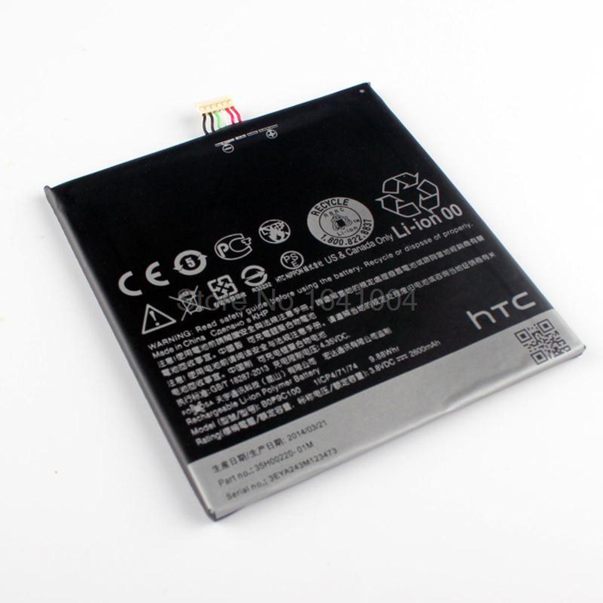 Picture of Mobile Battery for HTC 816